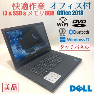 Surface - 【準新品・LTE】Surface Pro7＋ 8G/256G Officeの通販 by