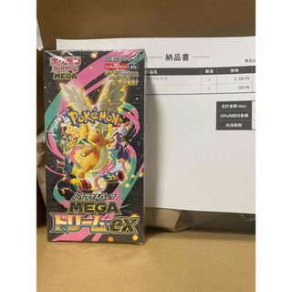 遊戯王 スターターボックス 初期 絶版 即発送 青眼の通販 by zoo43's