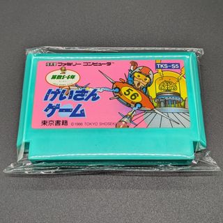 ファミリーコンピュータ - ファミコンソフト デッドフォックス