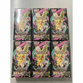 ポケモン - ポケモンカード スタートデッキ100【新品・未開封】5個