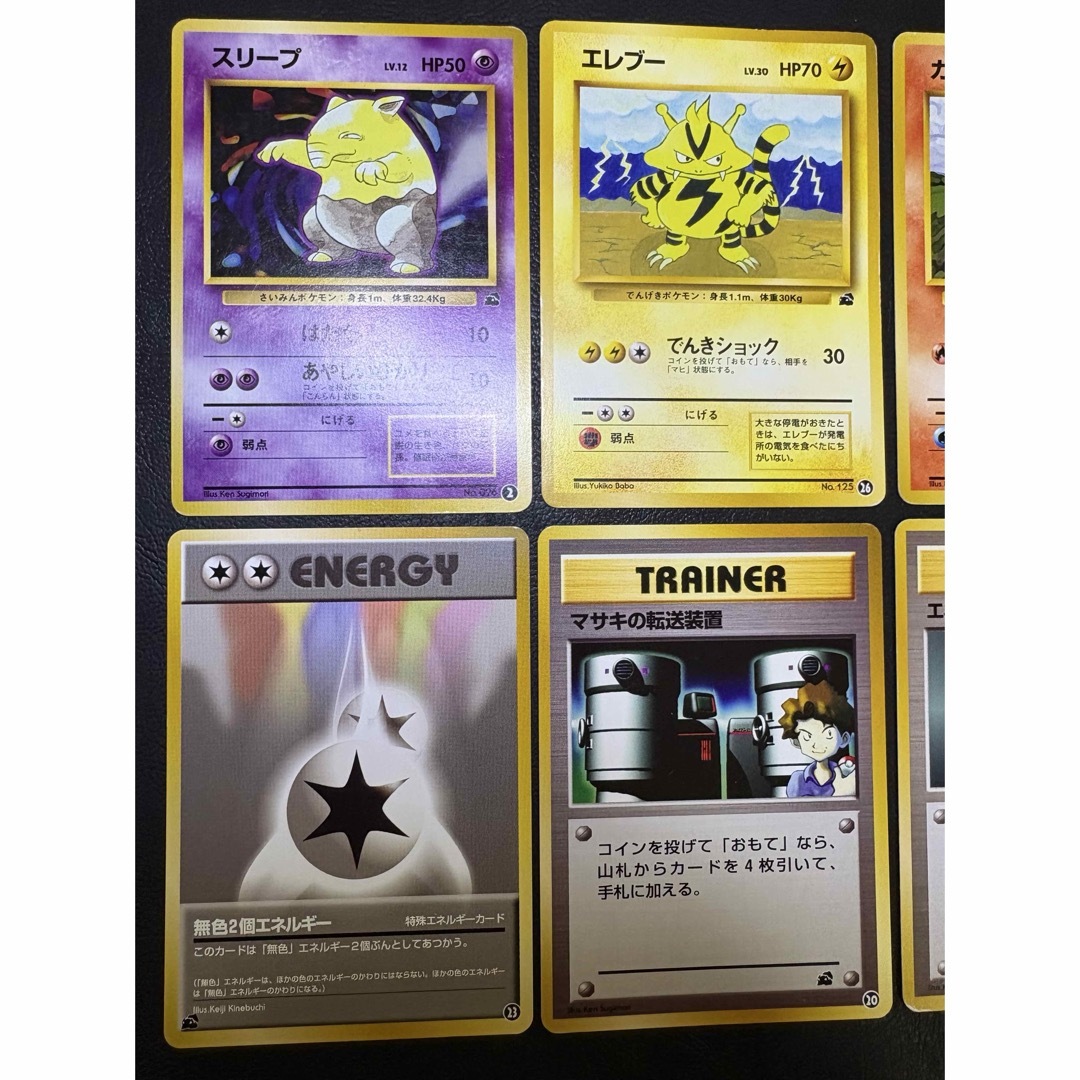 ポケモン - イントロパック(フシギダネマーク＆ゼニガメマーク)セット