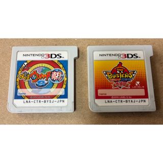 ニンテンドーDS - 【5本セット】ドラゴンクエスト 4、5、6、7、9