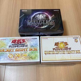 遊戯王 - 遊戯王 未開封パック20パックセットの通販 by x-103's shop