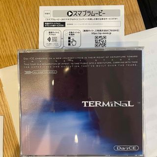 Da-iCE - SiX（初回生産限定スペシャルBOX［Blu-ray］盤）の通販 by