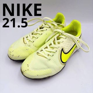 NIKE（イエロー/黄色系）のフリマアイテム一覧