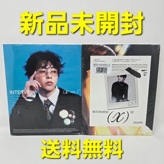 Stray Kids スキズ Hollow FC盤 CD フィリックス 未開封の通販 by