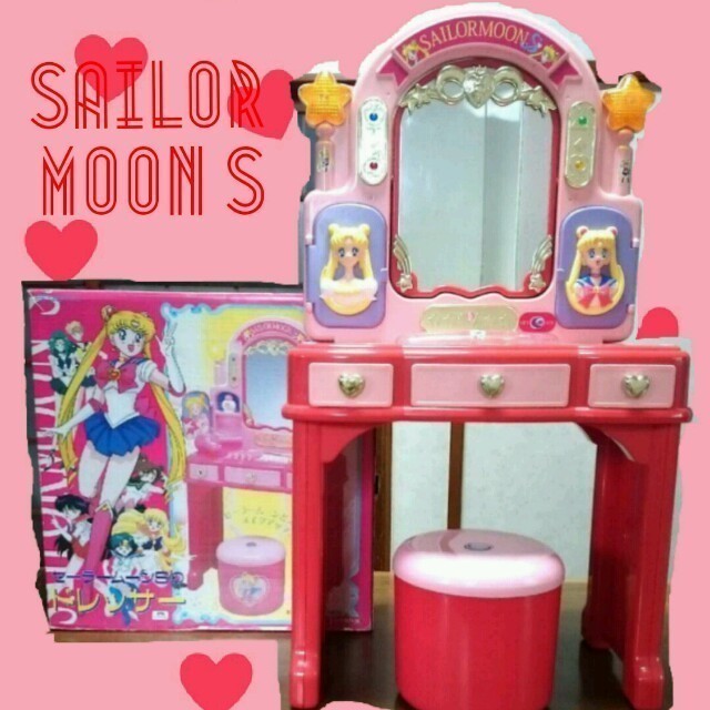 激レア セーラームーン ドレッサーの通販 by mintcup's shop｜ラクマ