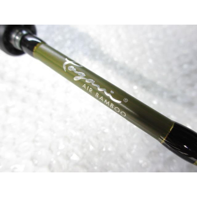 Megabass - パガーニ エアーバンブー F1-63PB 幽山 POPX STICK