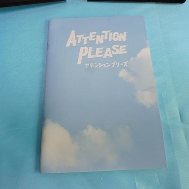 mama39様専用 「アテンションプリーズ」DVD4枚組 1970年放送◇紀比呂