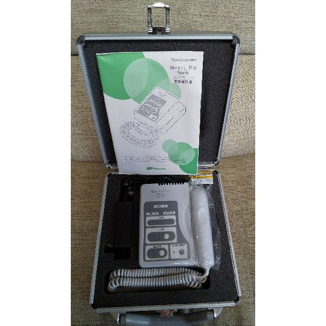 ナリス化粧品 ビューティプロ ナリス ビューティープロソニック 超音波