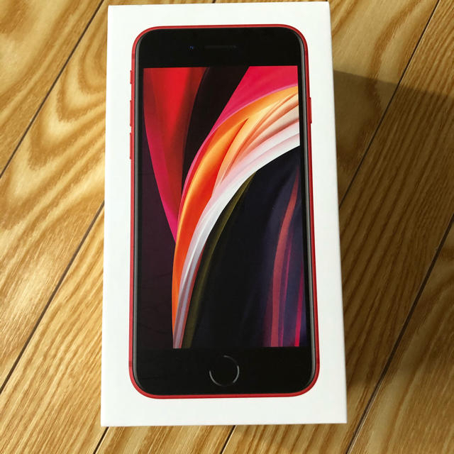 iPhone - iPhoneSE2 空き箱のみの通販 by ままま's shop｜アイフォーン
