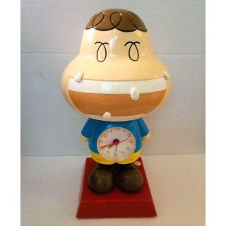 980354413.JPG?1596175161