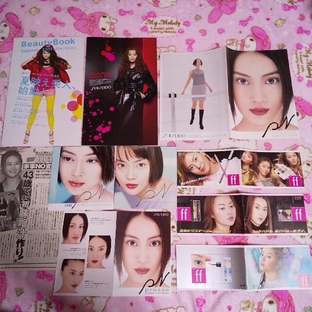 お値下げ◇非売品 観月ありさ 資生堂 パンフレット＆女性誌 切り抜き