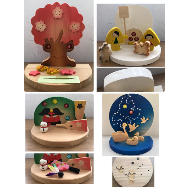 森林工芸館 12ヶ月セット 四季 置物 の通販 by yuu's shop｜ラクマ