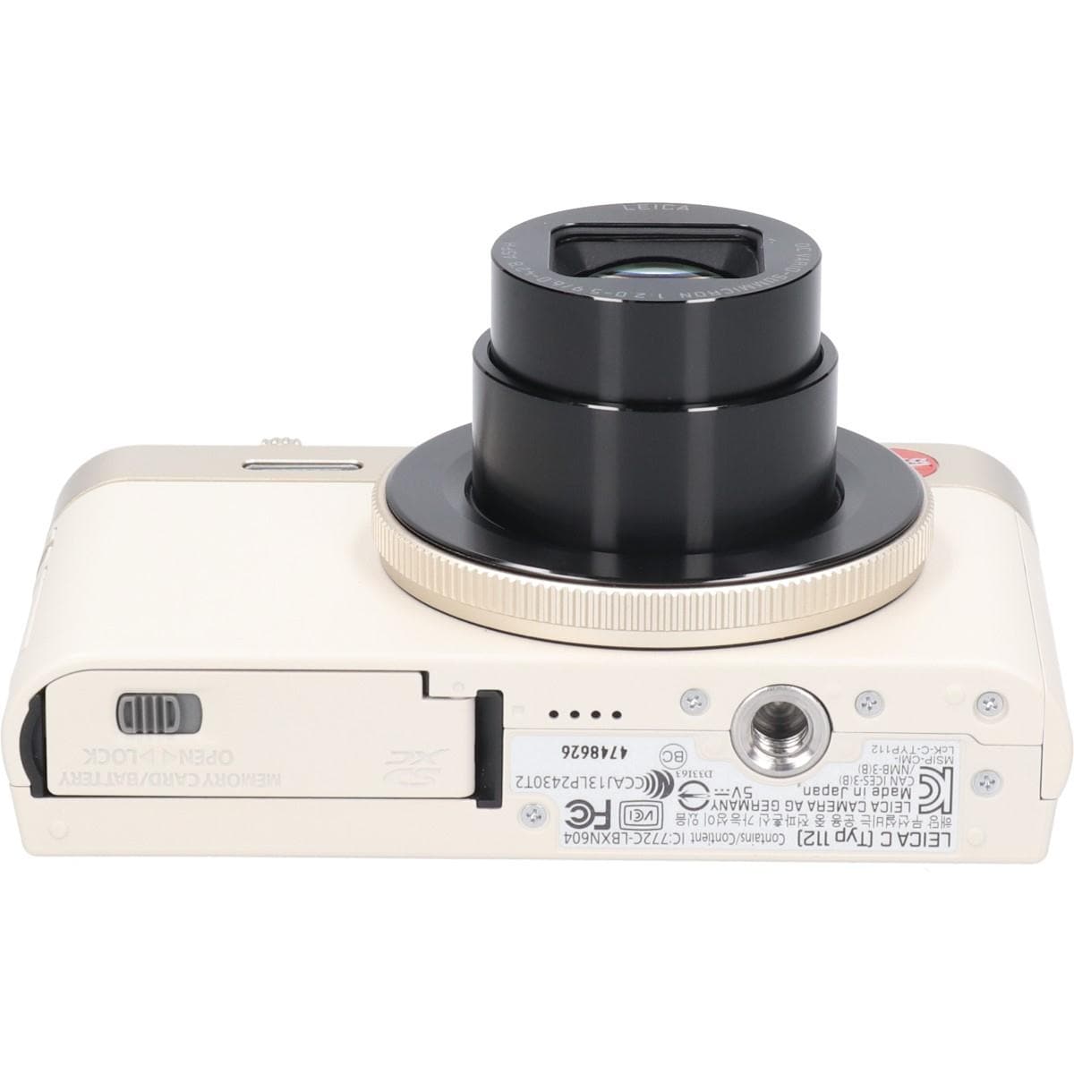 コメ兵｜LEICA C（TYP112）｜LEICA｜カメラ｜デジタル