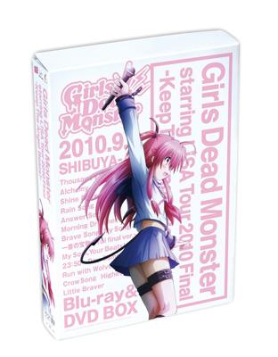 Girls Dead Monster starring LiSA Tour 2010 Final -Keep The Angel