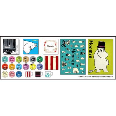 帯付き「楽しいムーミン一家」ベスト・セレクション CD 帯付き
