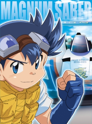 爆走兄弟レッツ&ゴー!!』 Blu-ray BOX : 爆走兄弟レッツ&ゴー