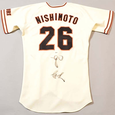 1981 読売ジャイアンツ 西本聖 直筆サイン入りオーセンティック