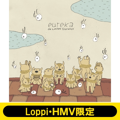 eureka (+DVD)【Loppi・HMV限定ロゴマフラータオル付 初回生産限定盤