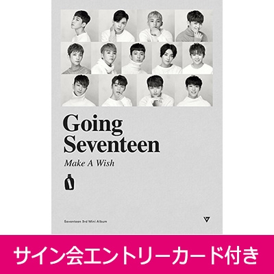 サイン会エントリーカード付き】 3rd Mini Album: Going Seventeen