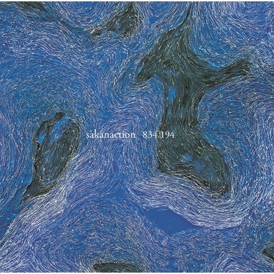 834.194 : サカナクション | HMV&BOOKS online - VICL-65194/5