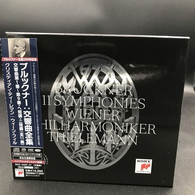 中古:盤質A】 交響曲全集（第00番～第9番） クリスティアーン・ティー