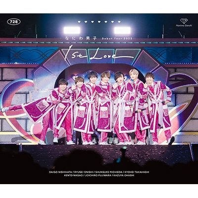なにわ男子 Debut Tour 2022 1st Love (2Blu-ray) : なにわ男子