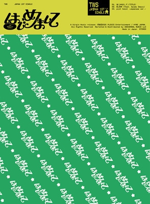 はじめまして 【初回限定盤B】(CD+PHOTOBOOK) : TWS | HMV&BOOKS