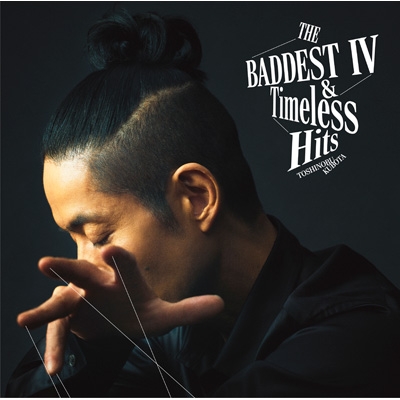 THE BADDEST IV＆Timeless Hits : 久保田利伸 | HMV&BOOKS online