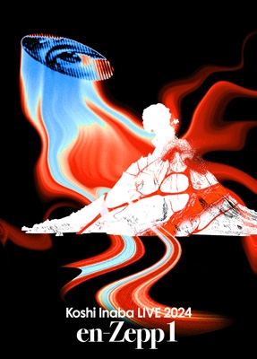 Koshi Inaba LIVE 2024～en-Zepp 1～(Blu-ray) : 稲葉浩志 | HMV&BOOKS