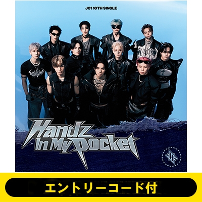 エントリーコード付》Handz In My Pocket【初回限定盤B】(CD＋DVD
