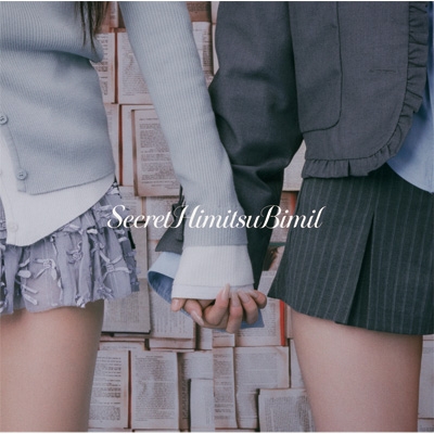 SecretHimitsuBimil : tripleS | HMV&BOOKS online - SECL-3264