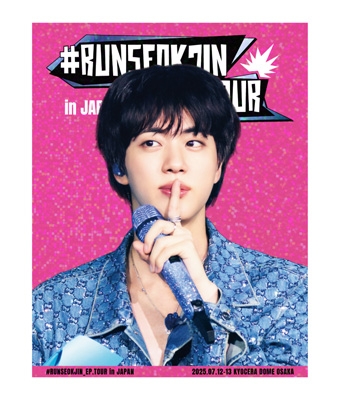 RUNSEOKJIN_EP.TOUR in JAPAN (Blu-ray) : JIN (BTS) | HMV&BOOKS