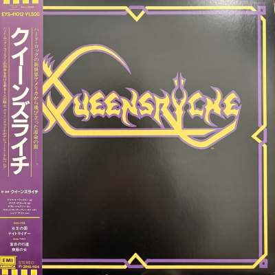 中古:盤質B】 クイーンズライチ : Queensryche | HMV&BOOKS online