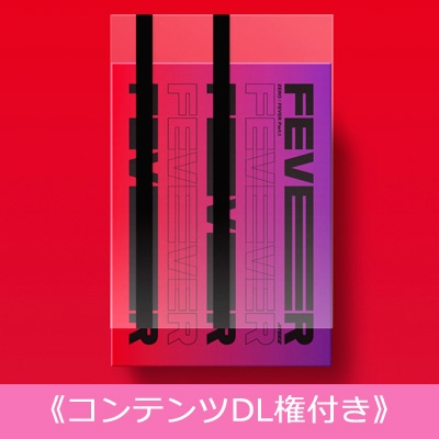 コンテンツDL権付き》 ZERO: FEVER Part.1 (DIARY Ver.)＜ソンファB