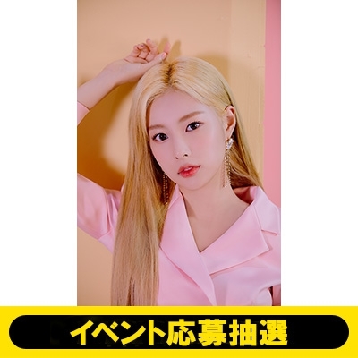 カン・ヘウォン WithLIVE応募抽選/全額内金》IZ*ONE SPECIAL SURPR*IZ