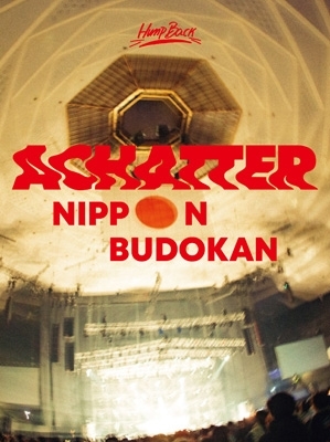 Hump Back pre.“ACHATTER tour” 2021.11.28 at NIPPON BUDOKAN : Hump