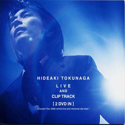 Live And Clip Track Concert Tour 2000 Remind Live And Memorial