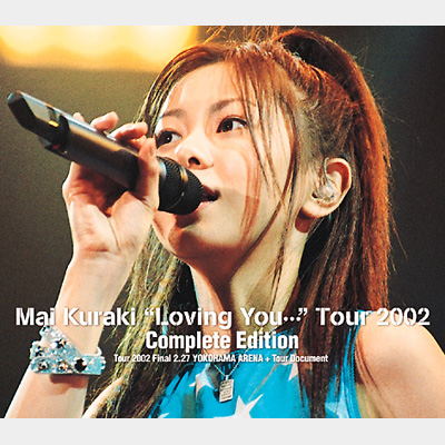 Mai Kuraki“Loving You…