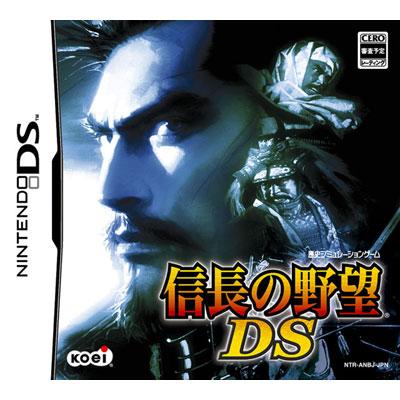 信長の野望ds : Game Soft (Nintendo DS) | HMV&BOOKS online - NTRPANBJ