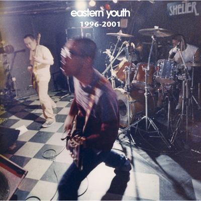1996-2001 : eastern youth | HMV&BOOKS online - TFCC-86262