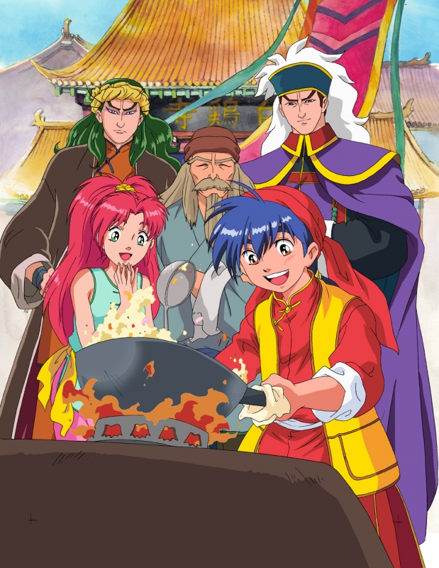 中華一番！ DVD-BOX デジタルリマスター版 BOX1 | HMV&BOOKS online