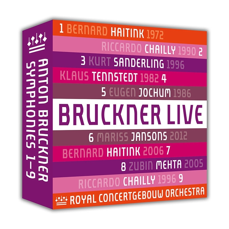 交響曲全集（第1番～第9番） ロイヤル・コンセルトヘボウ管弦楽団