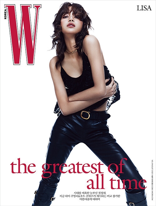 W Korea 2023年 8月号【表紙：リサ（BLACKPINK） A】 : Magazine