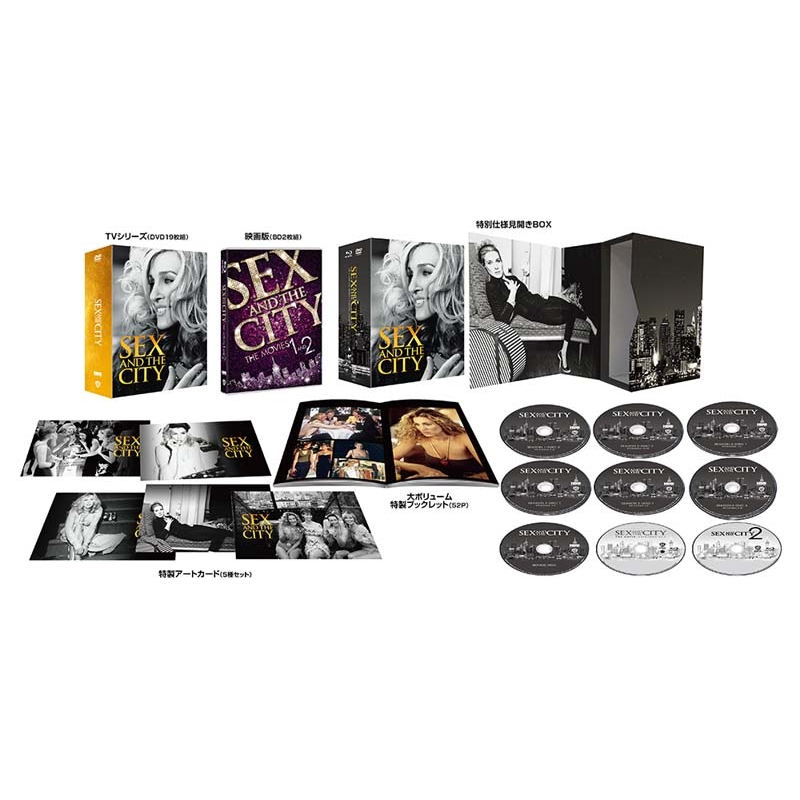 初回限定生産】セックス・アンド・ザ・シティ 完全版 2-Film&TV