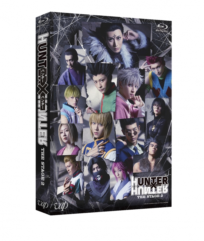 HUNTER×HUNTER』THE STAGE 2【Blu-ray】 : HUNTER×HUNTER | HMV&BOOKS