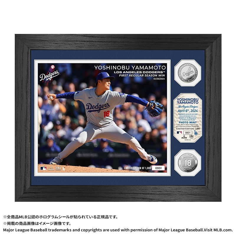 MLB ドジャース山本由伸選手2024 公式戦初勝利記念ダブルコインフォト
