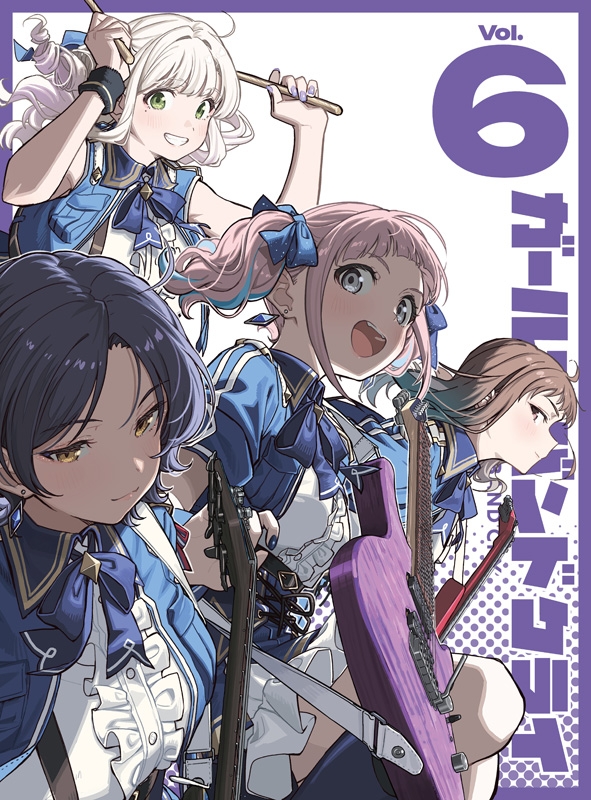 TVアニメ『ガールズバンドクライ』Vol.6 ＜豪華限定版＞ : ガールズ