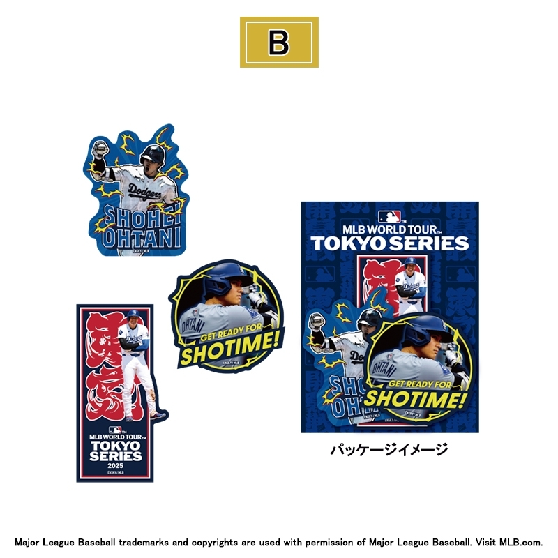 ステッカーセット（B） / MLBワールドツアー東京シリーズ2026 : 大谷